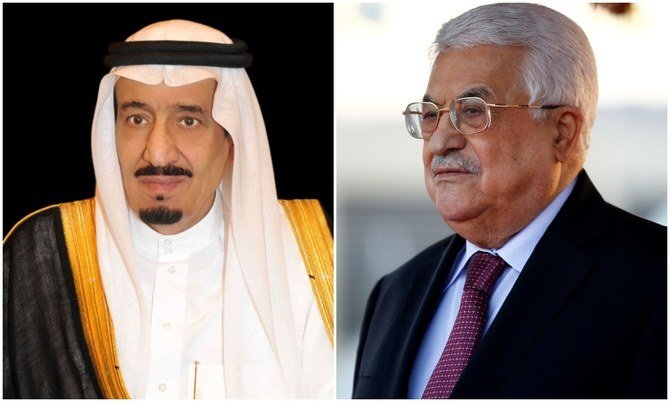 Le roi Salmane et le président palestinien Mahmoud Abbas ont eu un entretien au téléphone