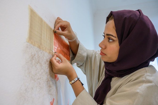 Abu Dhabi Art et Cromwell Place Londres exposent les œuvres d’artistes des EAU