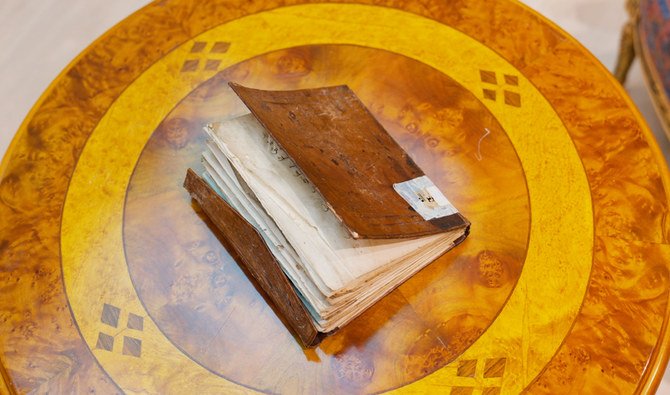 La bibliothèque publique du roi Abdelaziz expose un manuscrit rare