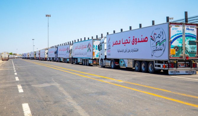 Gaza: une importante aide humanitaire fournie par Le Caire
