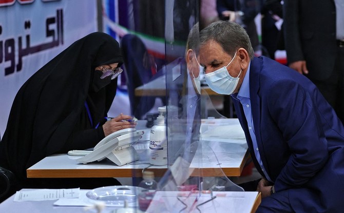 L'Iran approuve sept candidats pour la présidentielle de juin