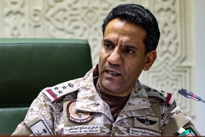 La Coalition arabe intercepte un drone houthi ciblant l'Arabie saoudite