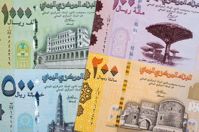 Le riyal yéménite à nouveau en chute libre au milieu d’une impasse politique