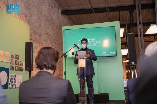 Le prince Badr inaugure le pavillon saoudien à la Biennale de Venise