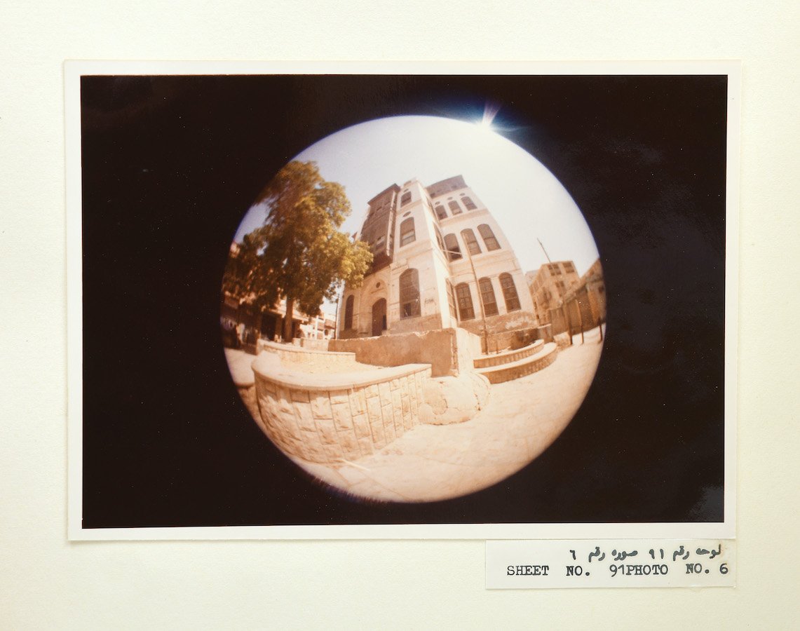 Document visuel d'un monument de Djeddah