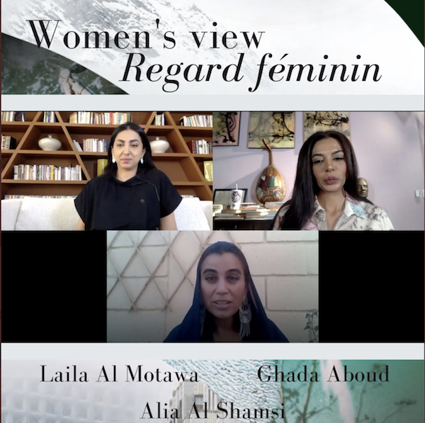 Trois auteures du Golfe aux rencontres littéraires internationales de la Villa Gillet: Ghada Aboud (Arabie saoudite), Laila Al-Motawa (Bahreïn) et Alia Bin Musabeh Al Shamsi (Émirats Arabes Unis). (Capture d'écran/Villa Gillet)
