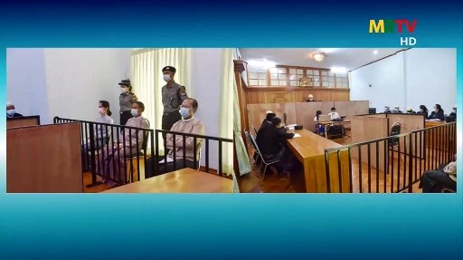Birmanie : Aung San Suu Kyi en personne devant la justice, une première depuis le coup d'Etat