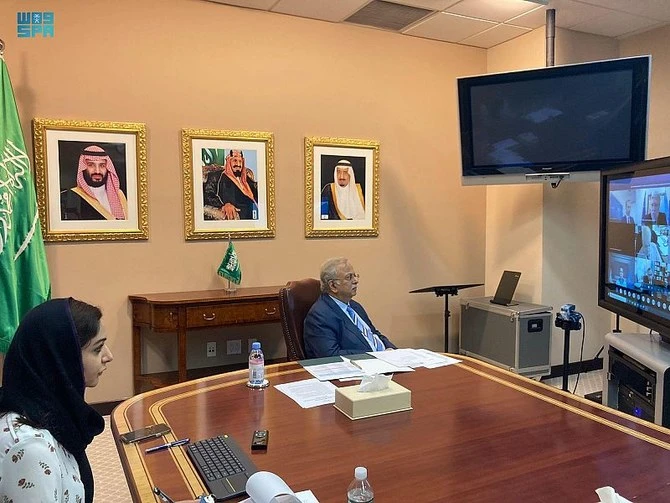 L’envoyé saoudien Muallami préside la réunion de l’ONU contre le terrorisme