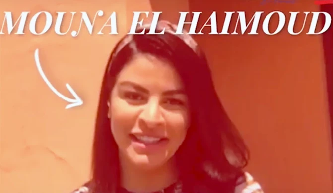 Mouna el Haimoud: Son coeur bat au rythme du Maroc