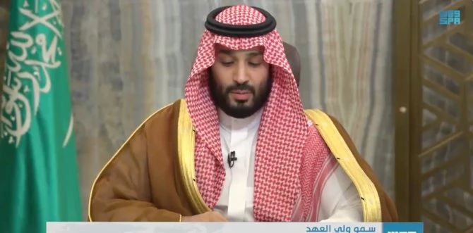 Riyad injecte $1 milliard pour aider l'Afrique à se remettre de la Covid-19