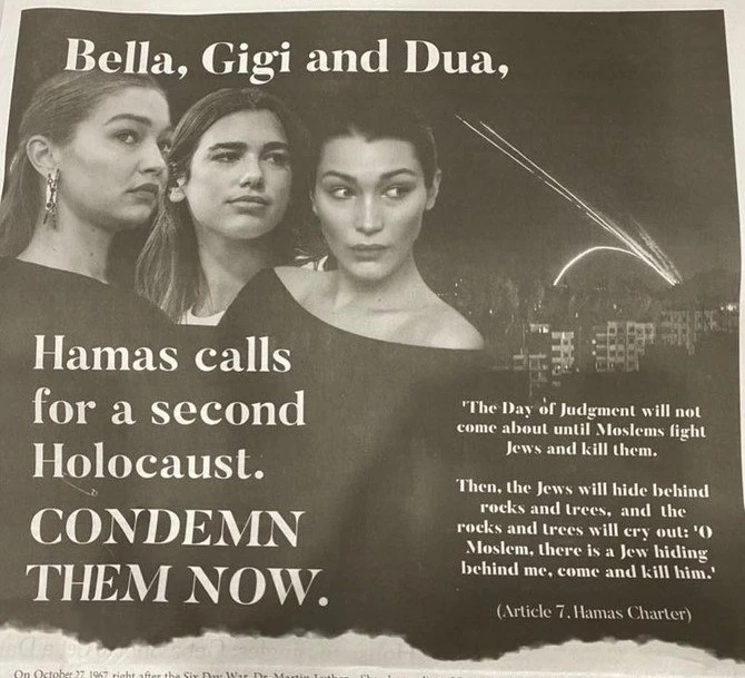 Le New York Times épinglé pour une page entière condamnant des célébrités pour leurs opinions pro-palestiniennes
