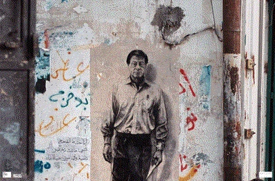 Ce que la poésie de Mahmoud Darwich nous dit de nous