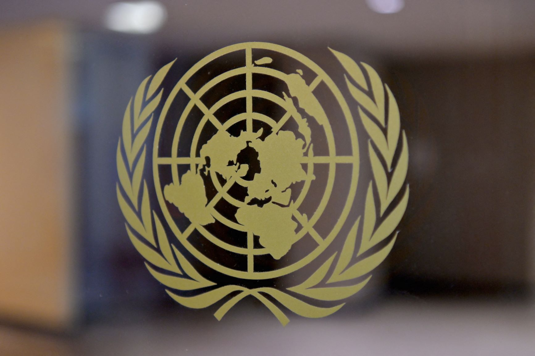 L'Iran paie des dettes à l'ONU et récupère son droit de vote