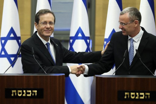 Le travailliste Isaac Herzog élu président d'Israël par les députés