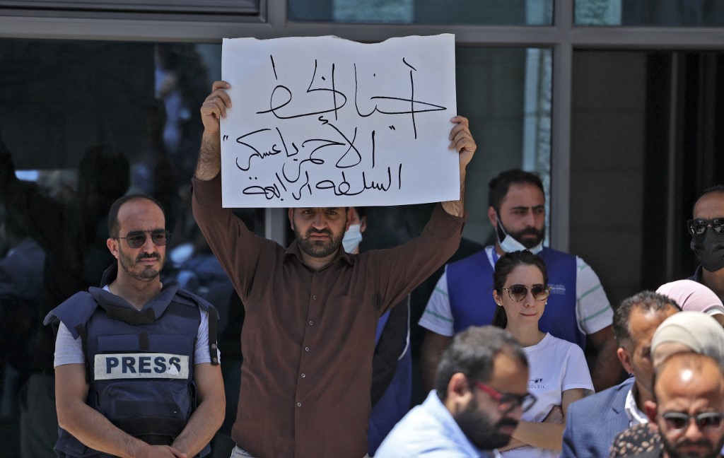 Manifestations en Cisjordanie: des journalistes appellent l'ONU à les «protéger»