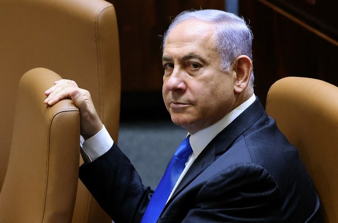 Netanyahou: entre homme d'État et arriviste