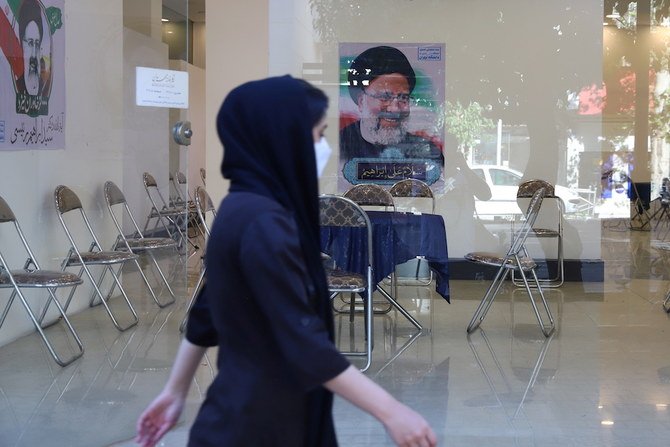 Raïssi en solitaire dans la course pour la prochaine présidentielle iranienne