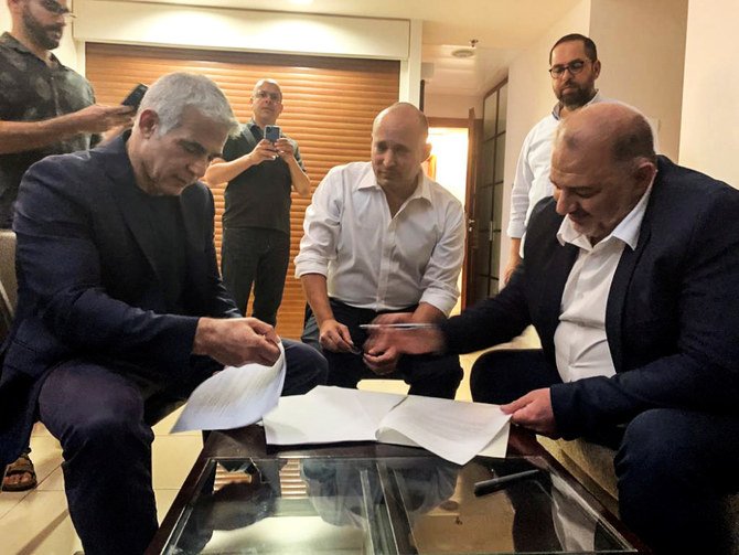 Une présence arabe «historique» dans le nouveau gouvernement israélien