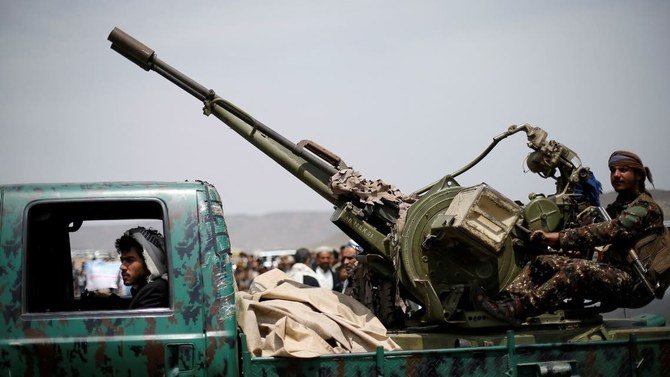 17 civils tués et des dizaines blessés dans une frappe de missile houthi à Marib