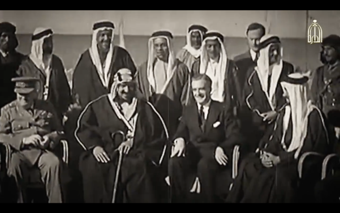 La Fondation roi Abdelaziz diffuse la deuxième partie du documentaire sur les relations Arabie saoudite - Palestine
