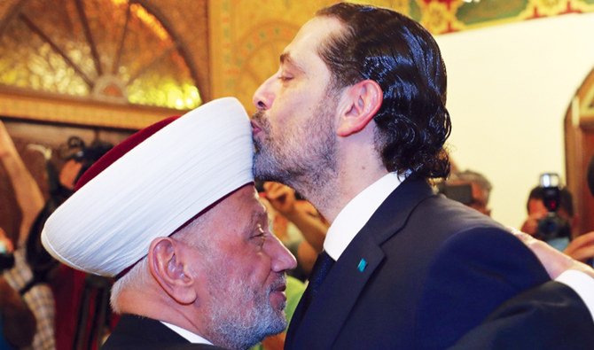 Les leaders sunnites du Liban renouvellent leur soutien à Hariri