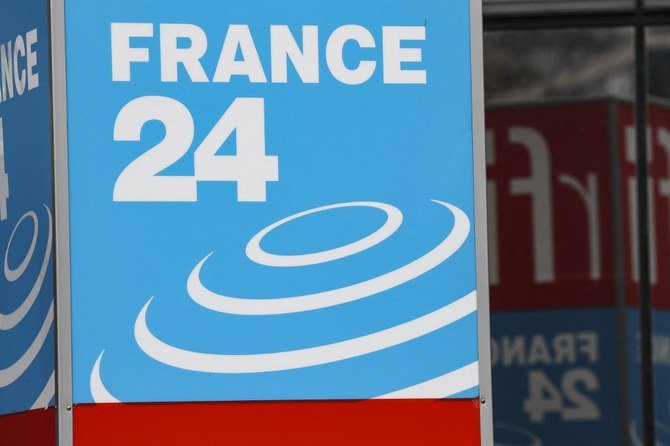 L'Algérie annonce retirer son accréditation à la chaîne France 24 (Photo, AFP)