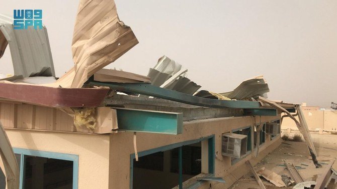 Un drone houthi frappe une école au sud de l’Arabie saoudite