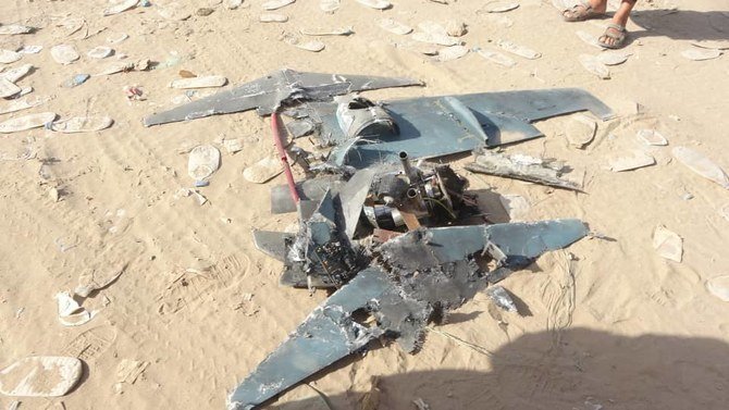 L'Arabie saoudite intercepte une attaque de drones Houthis contre Khamis Mushait