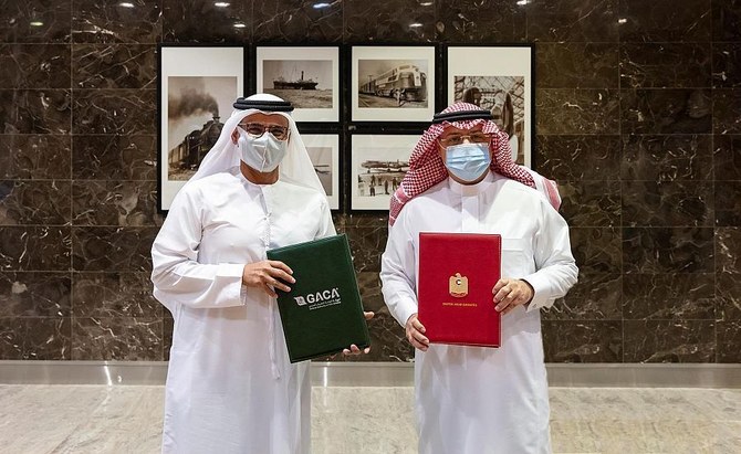 L'Arabie saoudite et les Émirats arabes unis signent un protocole d'accord pour renforcer la sécurité aérienne