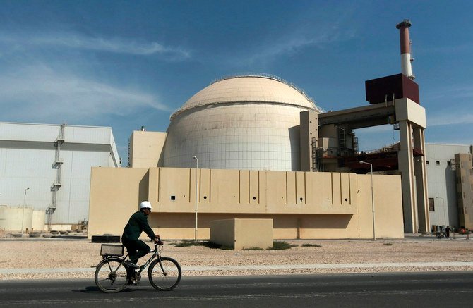 Un mystérieux arrêt d'urgence dans l’unique centrale nucléaire iranienne