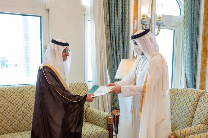Le prince saoudien Mansour ben Khalid al-Saoud et le vice-Premier ministre et ministre des Affaires étrangères du Qatar, le cheikh Mohammed ben Abderrahmane al-Thani (Photo, AN)