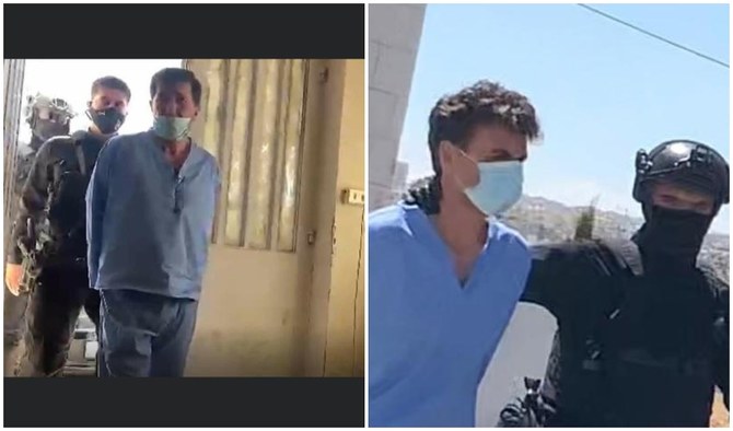 Bassem Awadallah et Charif Hassan ben Zaid se dirigent sous escorte vers la Cour de sûreté de l'État dans le cadre de leur procès de sédition très médiatisé (Photo Fournie)