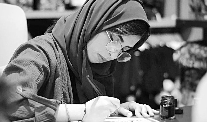 Une jeune artiste saoudienne marie les calligraphies arabes et japonaises
