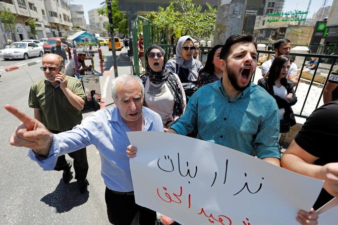 Décès d'un militant détenu par l'Autorité palestinienne, manifestation à Ramallah
