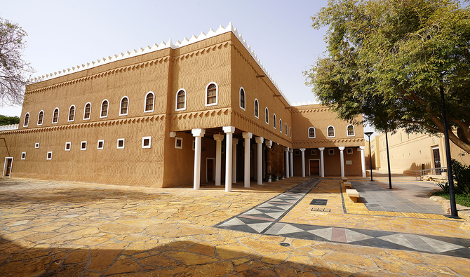 Un palais historique inspire le plan du design saoudien de l'avenir