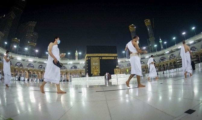 En Arabie saoudite, le portail en ligne du Hajj entre dans sa deuxième phase