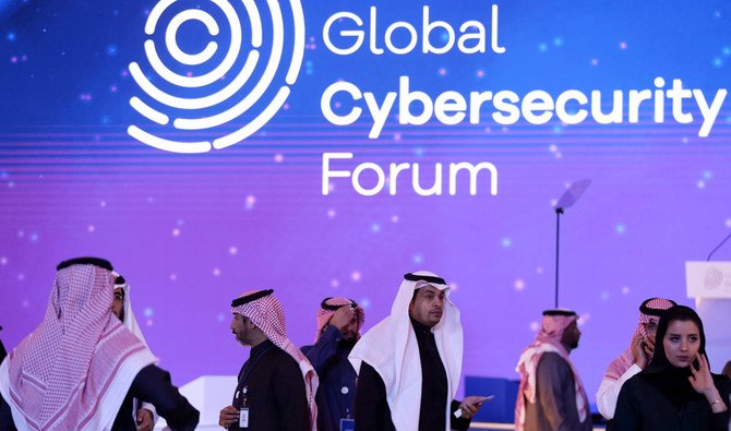 L'Arabie saoudite deuxième au monde dans la cybersécurité