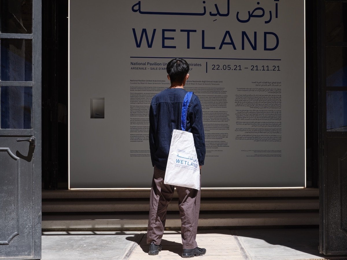 « Wetlands » est une structure qui utilise le sel marin comme matériel de construction provenant de la région. (Fournie)