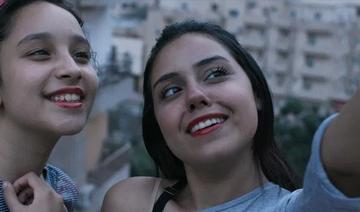 Des films sur le Moyen-Orient et les pays arabes au Festival du film de Tribeca à New York