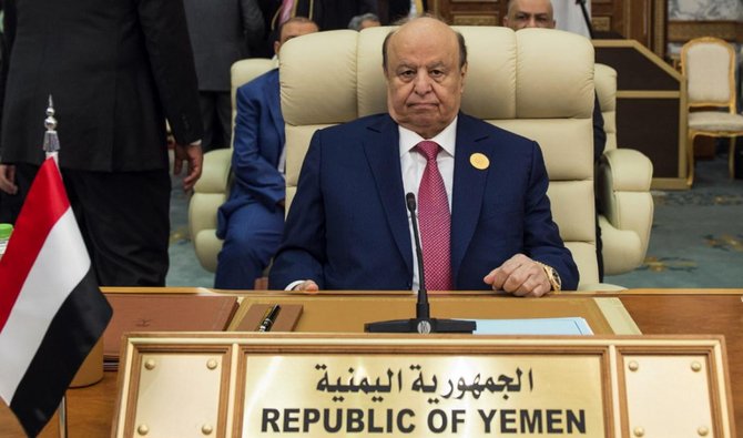 États-Unis: l'autorité dirigée par Hadi est le seul gouvernement légitime du Yémen