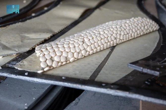 L'Arabie saoudite déjoue une tentative de trafic de drogue en provenance du Liban