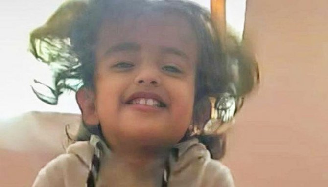 Lian, 5 ans, a été brûlée vive par les Houthis, le monde s'en souciera-t-il?