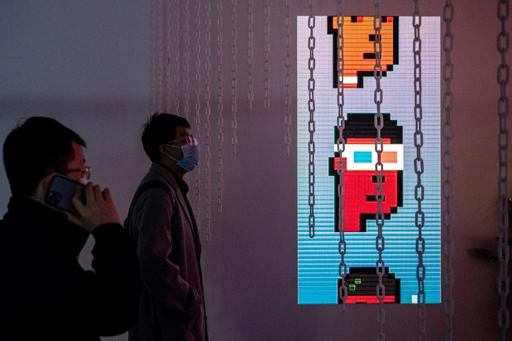 Du «crypto-art» exposé à Tokyo, une première au Japon