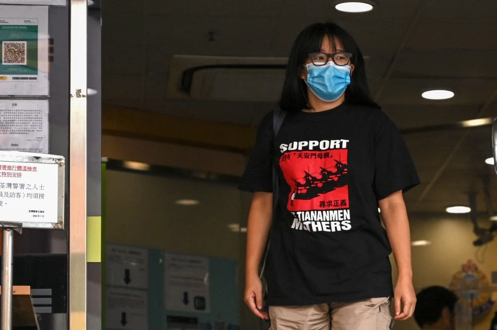 Commémoration de Tiananmen à Hong Kong: Chow Hang-tung remise en liberté sous caution