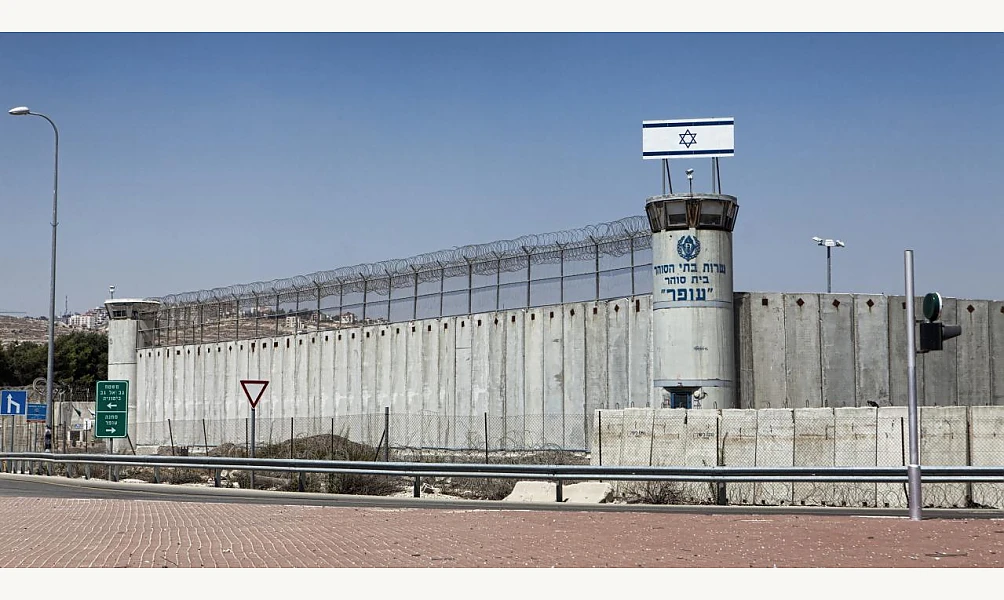 Débat: La toile carcérale et l'histoire de l'enfermement en Palestine