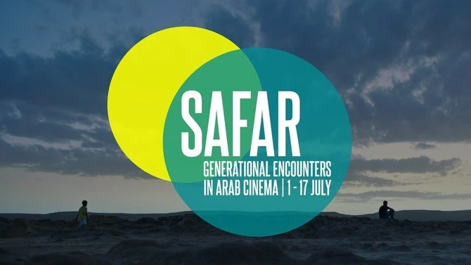 De retour à Londres, le festival du film Safar met en lumière le cinéma arabe
