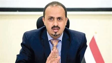 Safer: l'échec des pourparlers de l'ONU avec les Houthis n'est «pas surprenant», selon le ministre yéménite de l'Information
