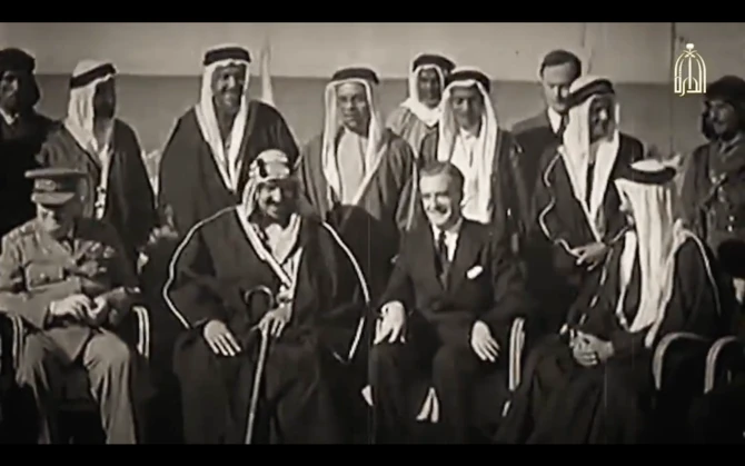 La Fondation roi Abdelaziz diffuse la deuxième partie du documentaire sur les relations Arabie saoudite - Palestine