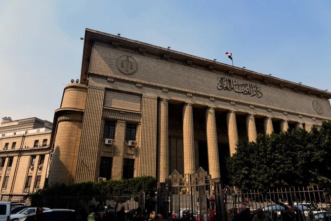La cour de cassation égyptienne au Caire. (AFP/Fichier)