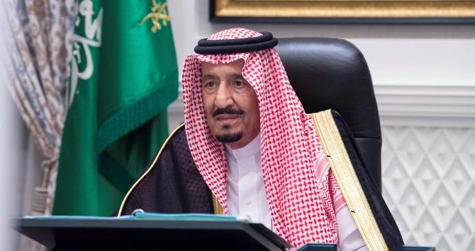 L'Arabie saoudite approuve la création d'une académie des sports